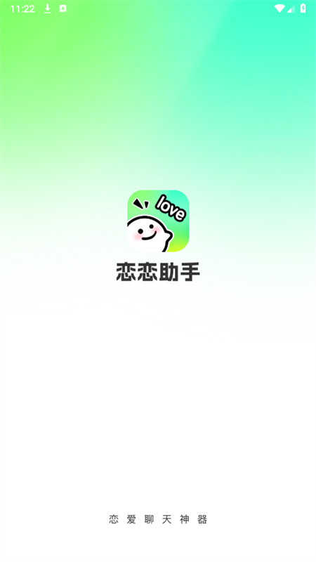app׿ֻv1.4.66 ׿ͼ0