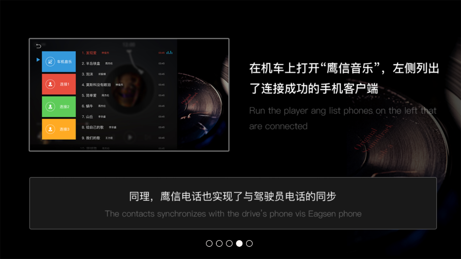 ӥų泵2025°v3.2.87.220628 ٷͼ4