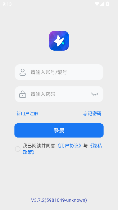 imĹٷapp°汾v3.8.0 ׿ͼ2