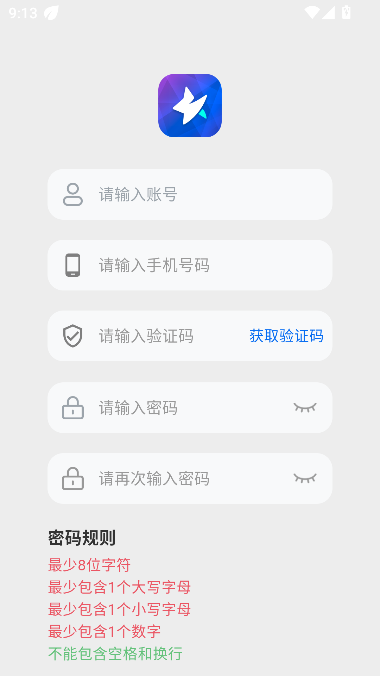 imĹٷapp°汾v3.8.0 ׿ͼ0