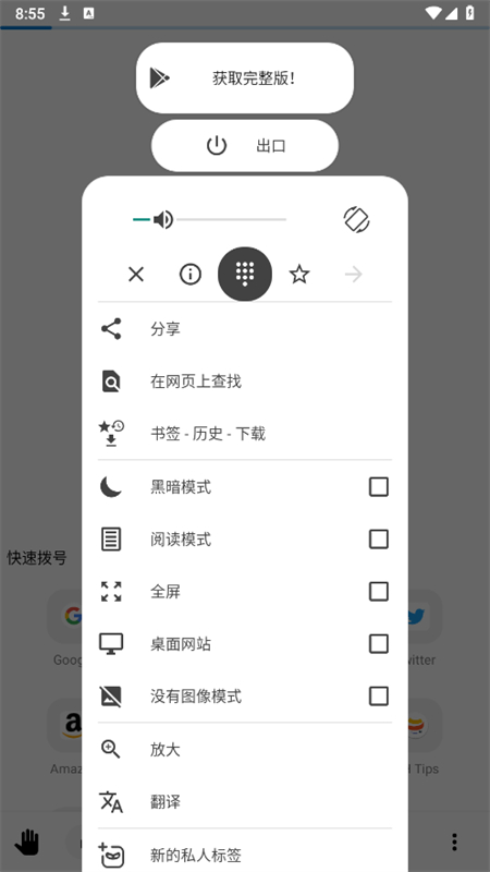 OHappٷֻv7.9.2 ׿ͼ3