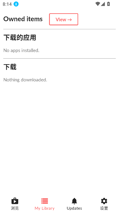 MitchϷ̵app°汾2025v2.3.3 ׿ͼ3