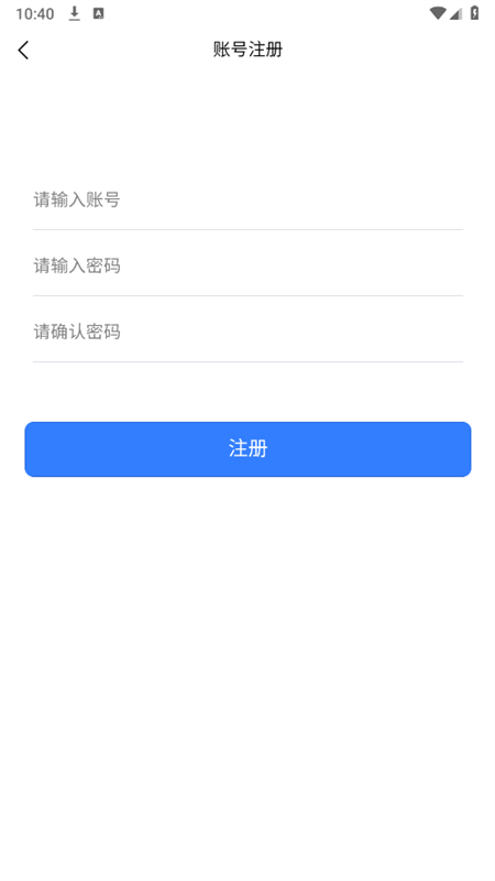 ȺȺ罻app׿ֻv1.0.9 ׿ͼ3
