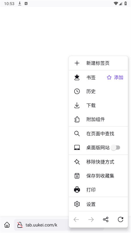 Kapp׿ֻv3.0.2 ׿ͼ2
