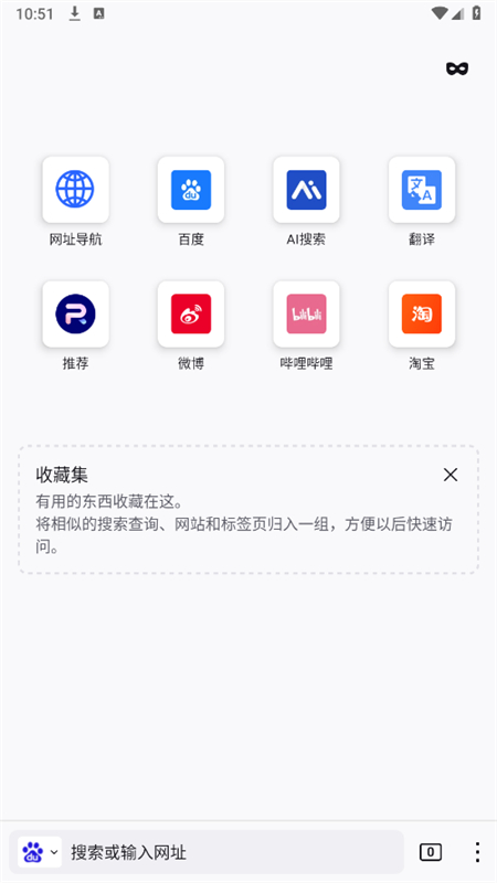 Kapp׿ֻv3.0.2 ׿ͼ0