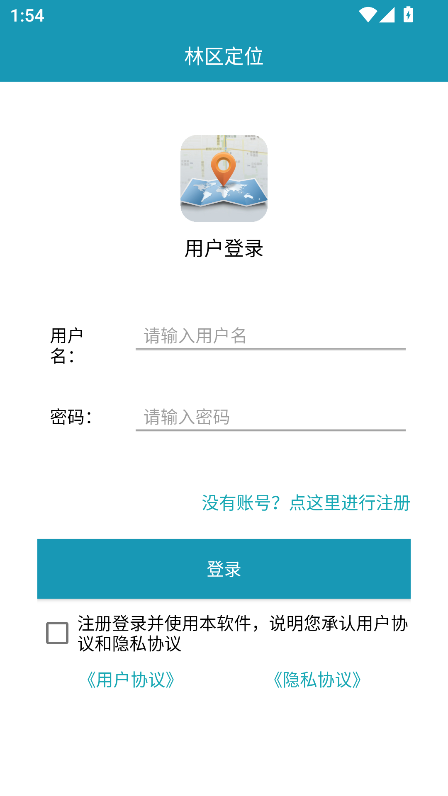 λapp°汾v1.0.4 ٷͼ0