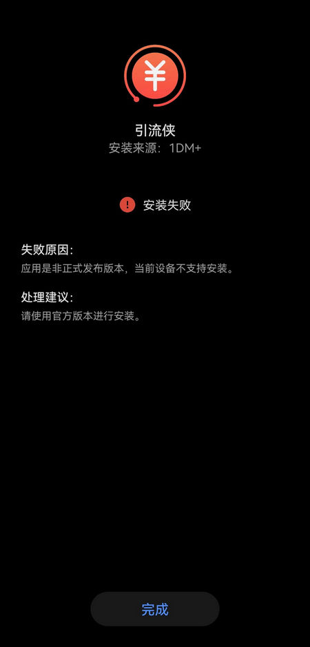 䶶汾v1.0 °ͼ4
