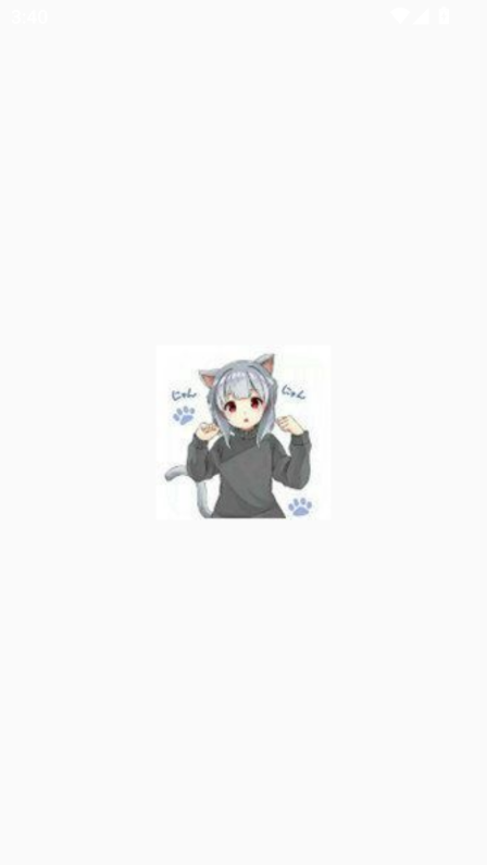 ()ٷv3.8.1 Ѱͼ6