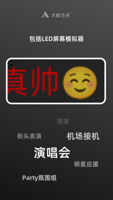 󾨷۹°v1.0.0 ׿ͼ3