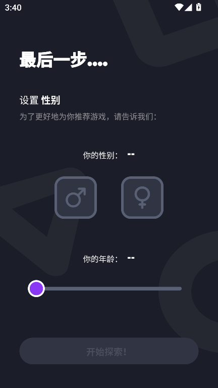 ApkmodiӦ̵app°v3.4.0 ׿ͼ7