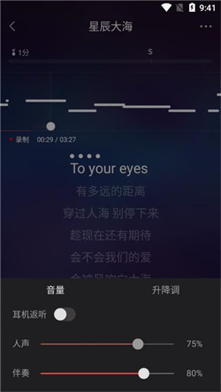 vvk°汾2024v8.58.1.4 ׿ͼ1