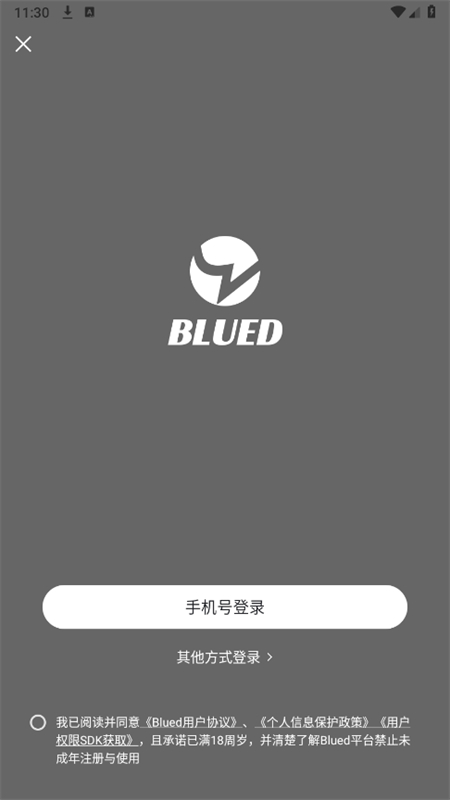 Bluedٰ(Сٰ)appֻv7.33.0׿ͼ2