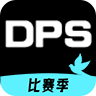 DPSŸ(ѱ)appٷֻv3.1.13׿