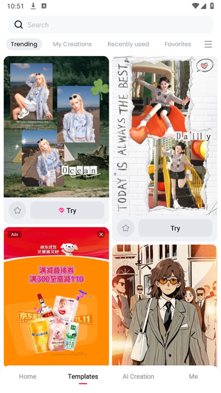 ͼʰappٷֻv10.22.7 ׿ͼ7