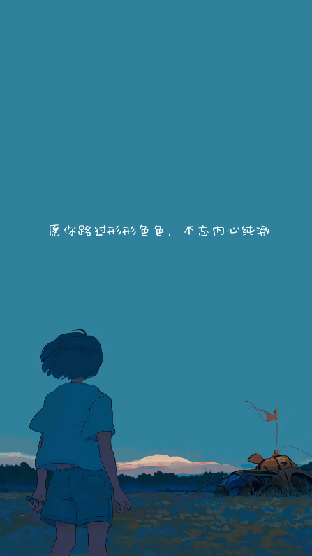 soulappٷ()v4.5.0 ׿ͼ6