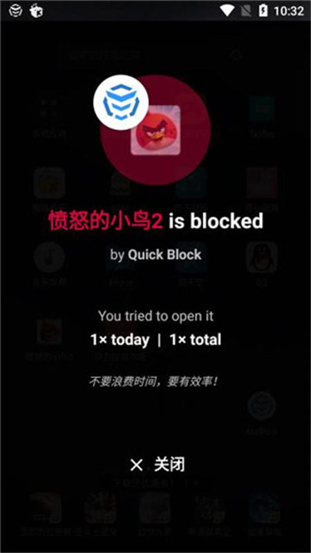 AppBlock׿ֻ