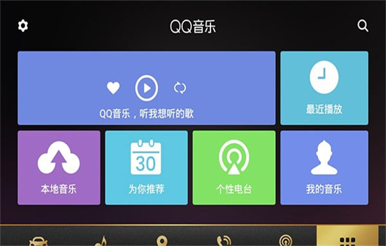 qqֳapp°汾2025