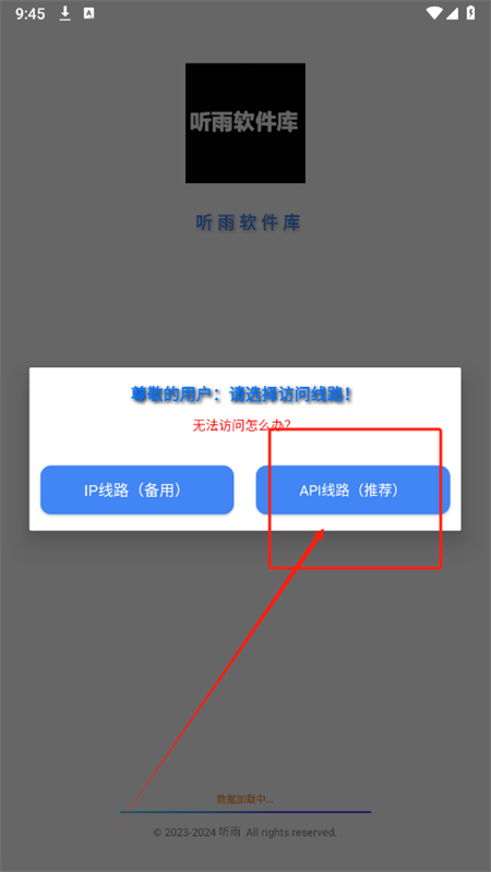 Ϸ2.0汾()°2025
