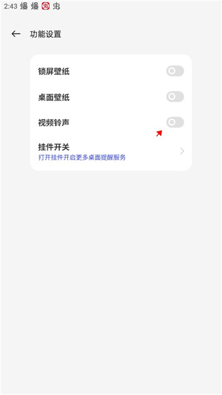 oppo澫app׿ֻ