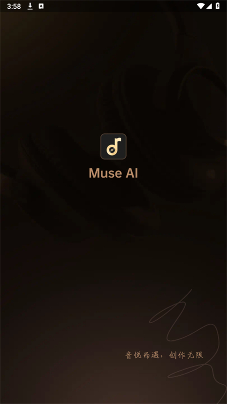 Muse AIapp׿ֻ