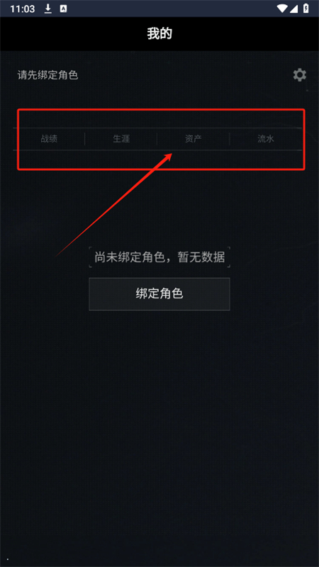 жսѯappֻ