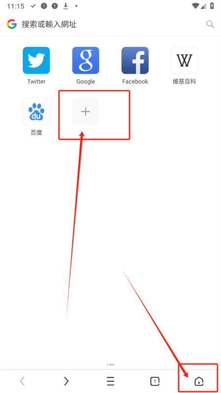 UCʰ(UC Browser)appٷֻ