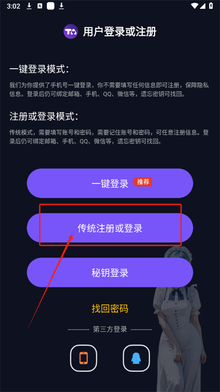 appٷֻ