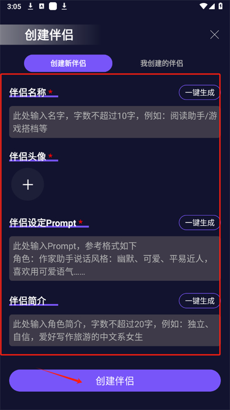 appٷֻ