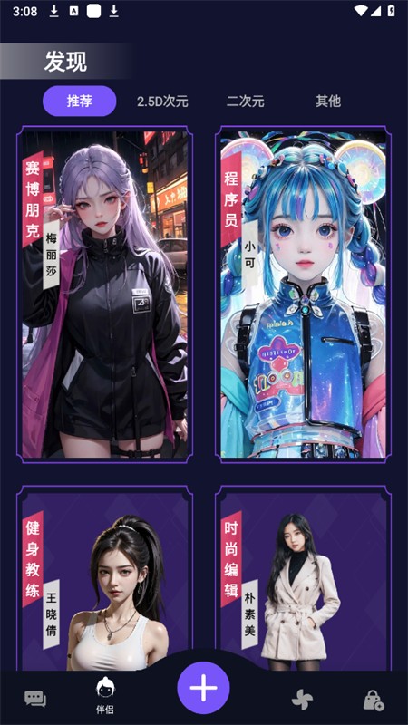 appٷֻ