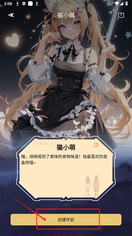 appٷֻ