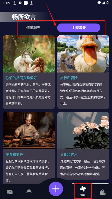 appٷֻ