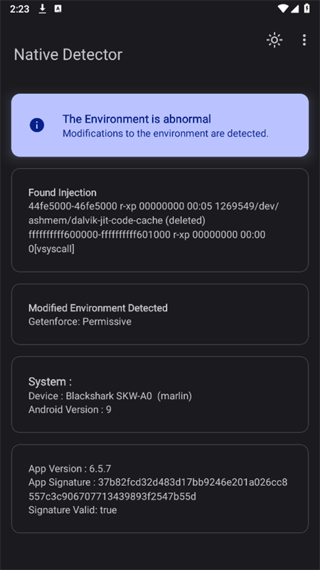 Native Detector׿°汾