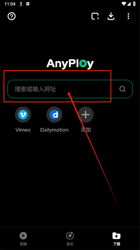 AnyPlay׿ֻ