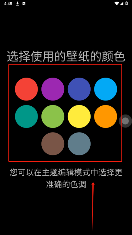 Car Launcherapp׿