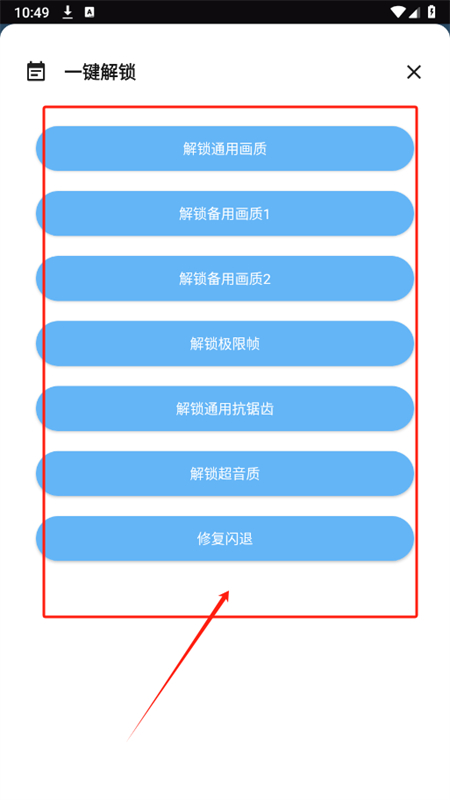 ʸ120֡׿ƽӢapp°汾