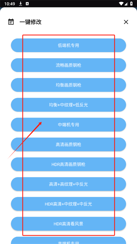 ʸ120֡׿ƽӢapp°汾