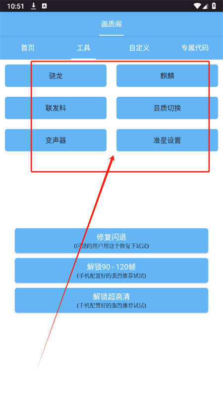 ʸ120֡׿ƽӢapp°汾