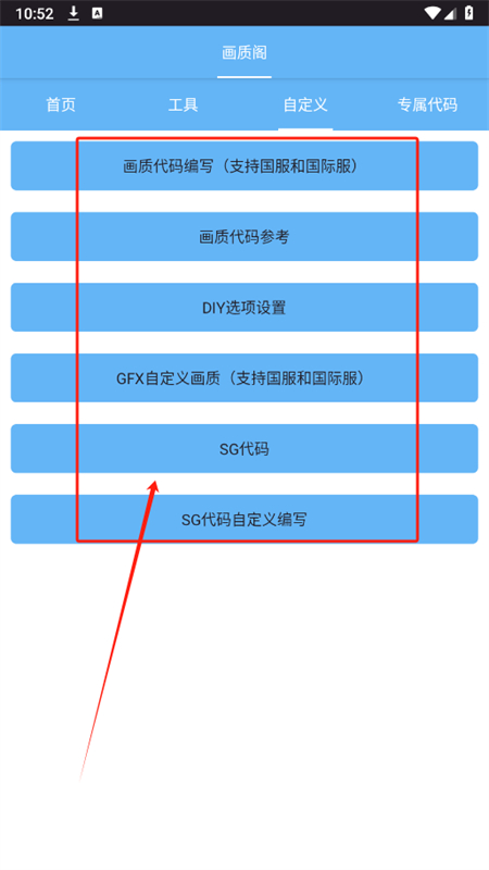 ʸ120֡׿ƽӢapp°汾