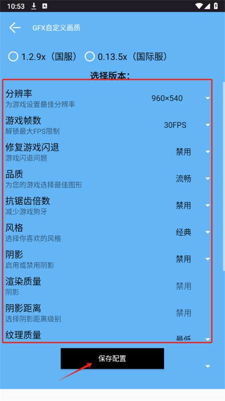 ʸ120֡׿ƽӢapp°汾
