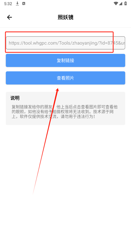 繤app׿ֻ