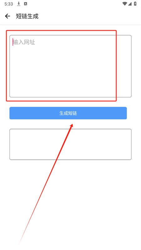 繤app׿ֻ
