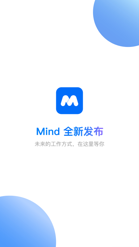 Mindٷֻ