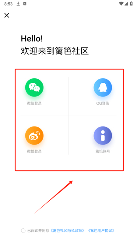 app׿ֻ