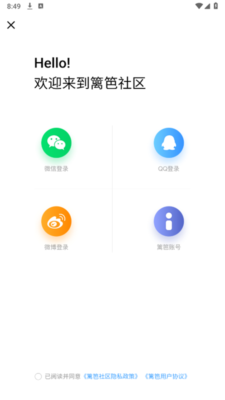app׿ֻ