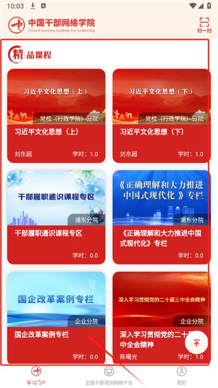 Ժapp׿°2025