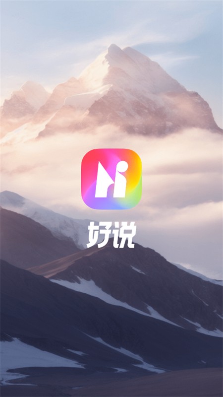 ˵ai˹°2025