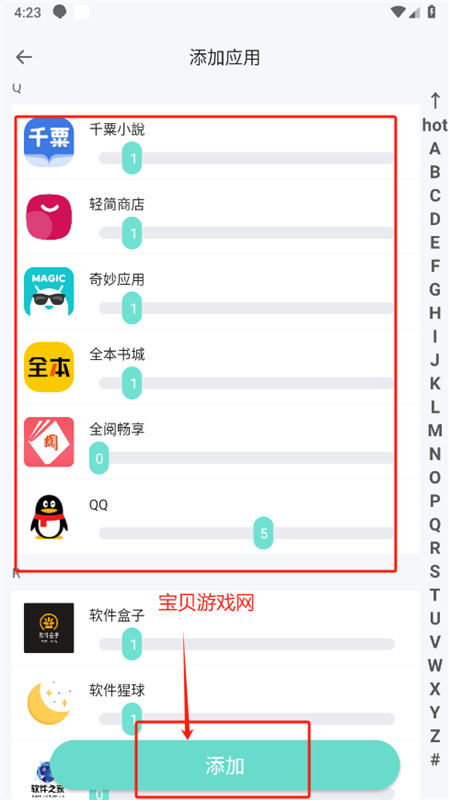 ݮ3.0࿪׿ֻ