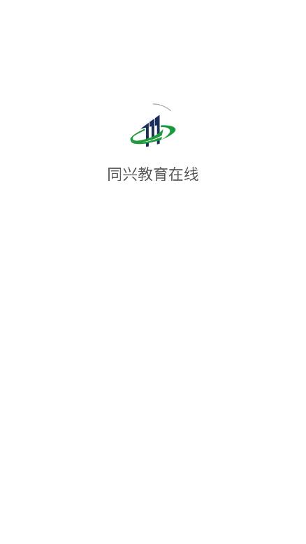 ͬ˽app2025ٷv1.2.0׿ͼ7