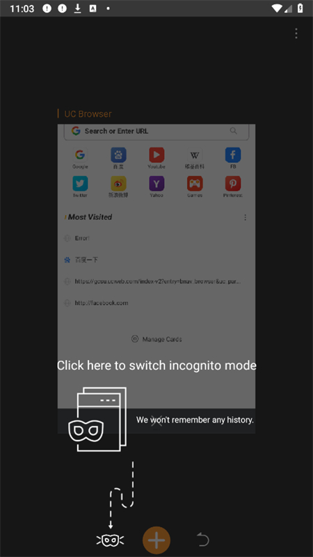 UCʰ(UC Browser)appٷֻv14.1.2.1342׿ͼ4