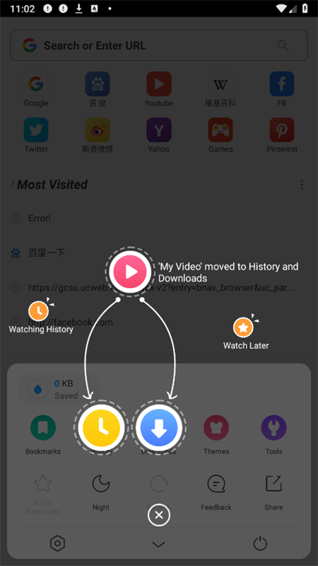 UCʰ(UC Browser)appٷֻv14.1.2.1342׿ͼ3